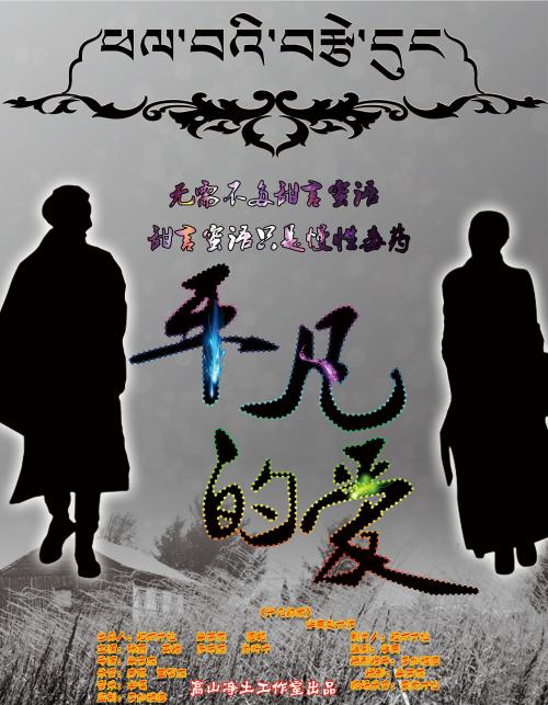 帝京平成大学degree certificate